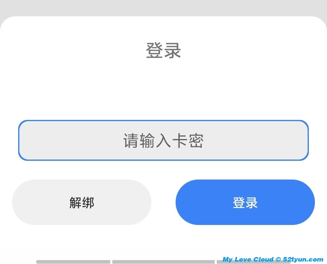 模板样式2.jpg